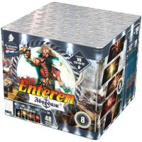 Абордаж Батарея салютов купить в Волгореченске | volgorechensk.salutsklad.ru