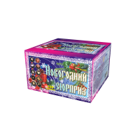 Новогодний сюрприз Фейерверк купить в Волгореченске | volgorechensk.salutsklad.ru