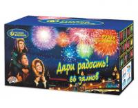 Дари радость! Фейерверк купить в Волгореченске | volgorechensk.salutsklad.ru