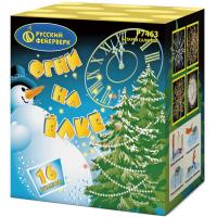 Огни на елке Салют купить в Волгореченске | volgorechensk.salutsklad.ru