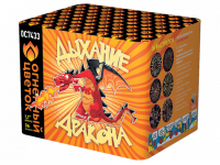 Дыхание дракона Фейерверк купить в Волгореченске | volgorechensk.salutsklad.ru