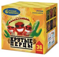 Крутые перцы Фейерверк купить в Волгореченске | volgorechensk.salutsklad.ru