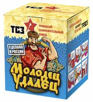 Молодец удалец Салют купить в Волгореченске | volgorechensk.salutsklad.ru