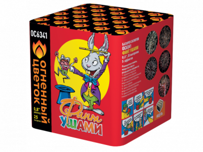 Финт ушами Салют купить в Волгореченске | volgorechensk.salutsklad.ru