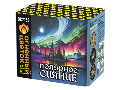 Полярное сияние Фейерверк купить в Волгореченске | volgorechensk.salutsklad.ru