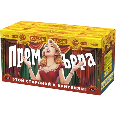 Премьера Римские свечи купить в Волгореченске | volgorechensk.salutsklad.ru