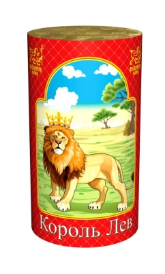 Король лев Фонтан пиротехнический купить в Волгореченске | volgorechensk.salutsklad.ru