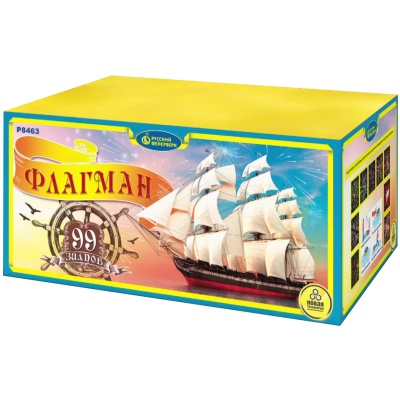 Флагман Батарея салютов купить в Волгореченске | volgorechensk.salutsklad.ru