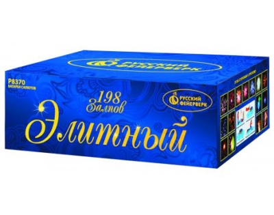 Элитный Комбинированный Фейерверк купить в Волгореченске | volgorechensk.salutsklad.ru