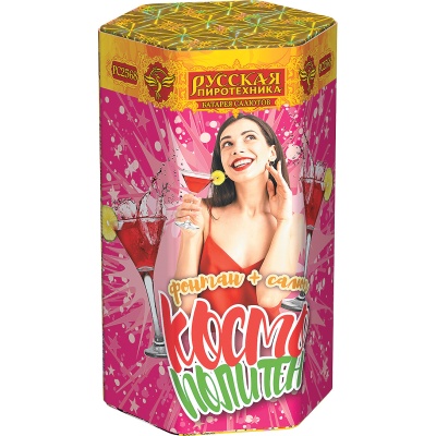 Космополитен Фонтан салют купить в Волгореченске | volgorechensk.salutsklad.ru