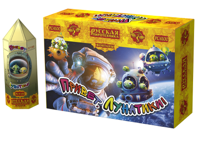 Привет, лунатики! Пиротехнический фонтан купить в Волгореченске | volgorechensk.salutsklad.ru