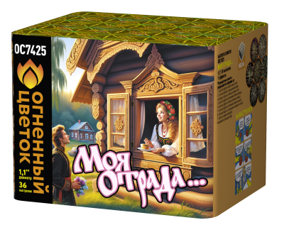 Моя отрада Салют купить в Волгореченске | volgorechensk.salutsklad.ru