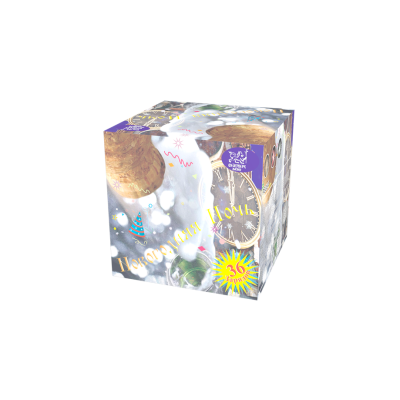 Новогодняя ночь Салют купить в Волгореченске | volgorechensk.salutsklad.ru