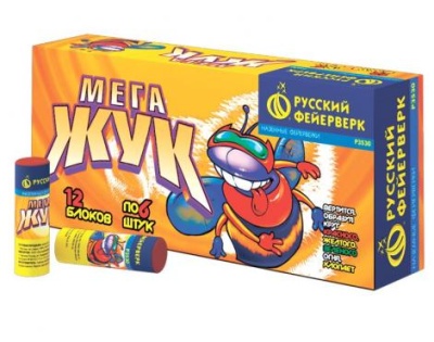 Мега жук Петарды купить в Волгореченске | volgorechensk.salutsklad.ru