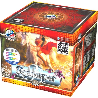 Единорог Салют купить в Волгореченске | volgorechensk.salutsklad.ru