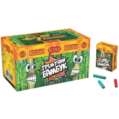 Гремучий бамбук Петарды купить в Волгореченске | volgorechensk.salutsklad.ru