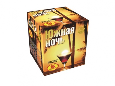 Южная ночь Фейерверк купить в Волгореченске | volgorechensk.salutsklad.ru