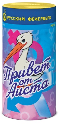 Привет от аиста Пиротехнический фонтан купить в Волгореченске | volgorechensk.salutsklad.ru