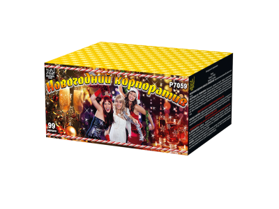 Новогодний корпоратив Салют купить в Волгореченске | volgorechensk.salutsklad.ru