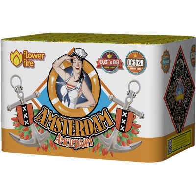 Амстердам Салют купить в Волгореченске | volgorechensk.salutsklad.ru