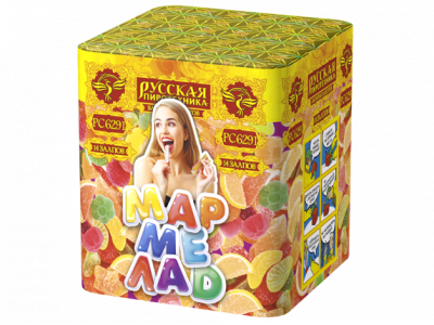 Мармелад Батарея салютов купить в Волгореченске | volgorechensk.salutsklad.ru