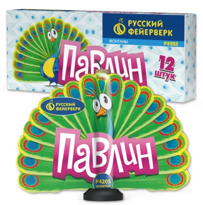 Павлин F Пиротехнический фонтан купить в Волгореченске | volgorechensk.salutsklad.ru