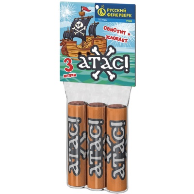 Атас Петарды купить в Волгореченске | volgorechensk.salutsklad.ru