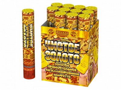 Чистое Золото 30 Пневматическая хлопушка купить в Волгореченске | volgorechensk.salutsklad.ru