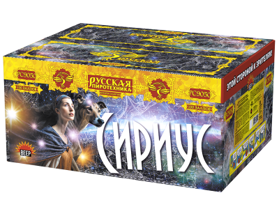 Сириус NEW Комбинированный Фейерверк купить в Волгореченске | volgorechensk.salutsklad.ru