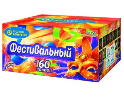 Фестивальный Комбинированный Фейерверк купить в Волгореченске | volgorechensk.salutsklad.ru