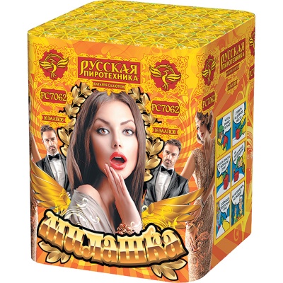 Милашка Салют купить в Волгореченске | volgorechensk.salutsklad.ru