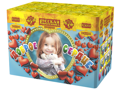 Доброе сердце Батарея салютов купить в Волгореченске | volgorechensk.salutsklad.ru