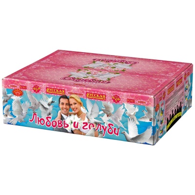 Любовь и голуби Комбинированный Фейерверк купить в Волгореченске | volgorechensk.salutsklad.ru