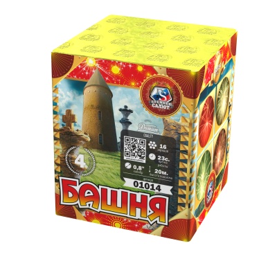 Башня Батарея салютов купить в Волгореченске | volgorechensk.salutsklad.ru