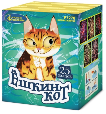 Ёшкин кот Фейерверк купить в Волгореченске | volgorechensk.salutsklad.ru