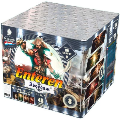 Абордаж Батарея салютов купить в Волгореченске | volgorechensk.salutsklad.ru