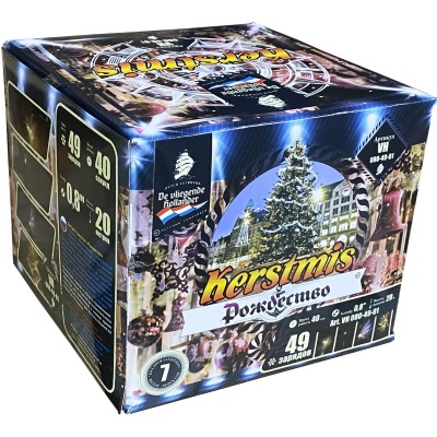 Рождество Салют купить в Волгореченске | volgorechensk.salutsklad.ru