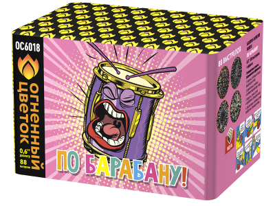 По барабану Батарея салютов купить в Волгореченске | volgorechensk.salutsklad.ru