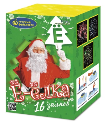 Ё-Ёлка Батарея салютов купить в Волгореченске | volgorechensk.salutsklad.ru