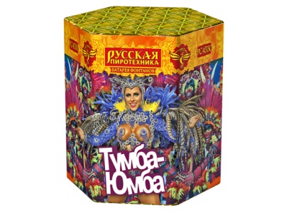 Тумба-Юмба Пиротехнический фонтан купить в Волгореченске | volgorechensk.salutsklad.ru