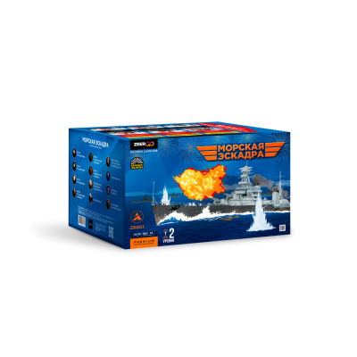 Морская эскадра Батарея салютов купить в Волгореченске | volgorechensk.salutsklad.ru
