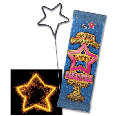 Звездочка Бенгальские огни фигурные купить в Волгореченске | volgorechensk.salutsklad.ru