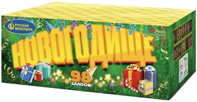 Новогодище Батарея салютов купить в Волгореченске | volgorechensk.salutsklad.ru