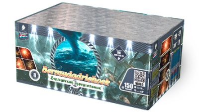 Бермудский треугольник Салют купить в Волгореченске | volgorechensk.salutsklad.ru