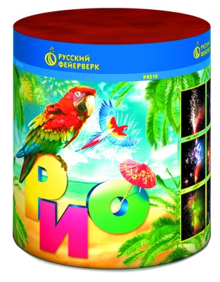 Рио Пиротехнический фонтан купить в Волгореченске | volgorechensk.salutsklad.ru