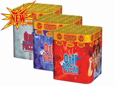 Флаг России Дневной фейерверк купить в Волгореченске | volgorechensk.salutsklad.ru