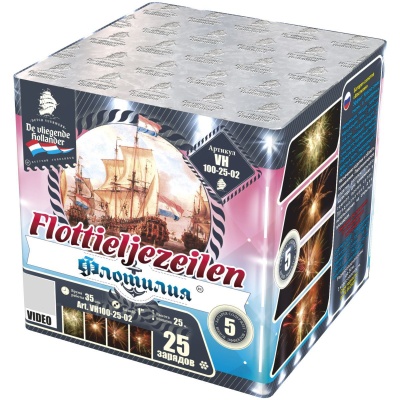 Флотилия Фейерверк купить в Волгореченске | volgorechensk.salutsklad.ru