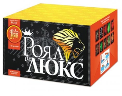 Роял де Люкс Салют купить в Волгореченске | volgorechensk.salutsklad.ru