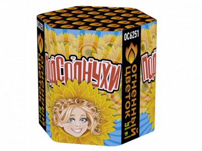 Подсолнухи Салют купить в Волгореченске | volgorechensk.salutsklad.ru