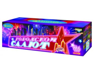 Городской салют Комбинированный Фейерверк купить в Волгореченске | volgorechensk.salutsklad.ru